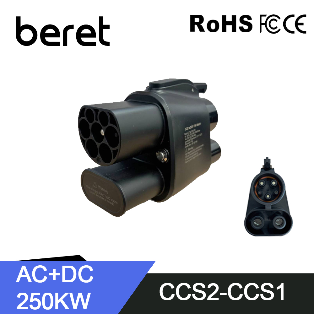 BERET EV Charger CCS2 to CCS1  - đánh giá và giá Ccs2 To Ccs1 Fast Charge Adapter 250Kw