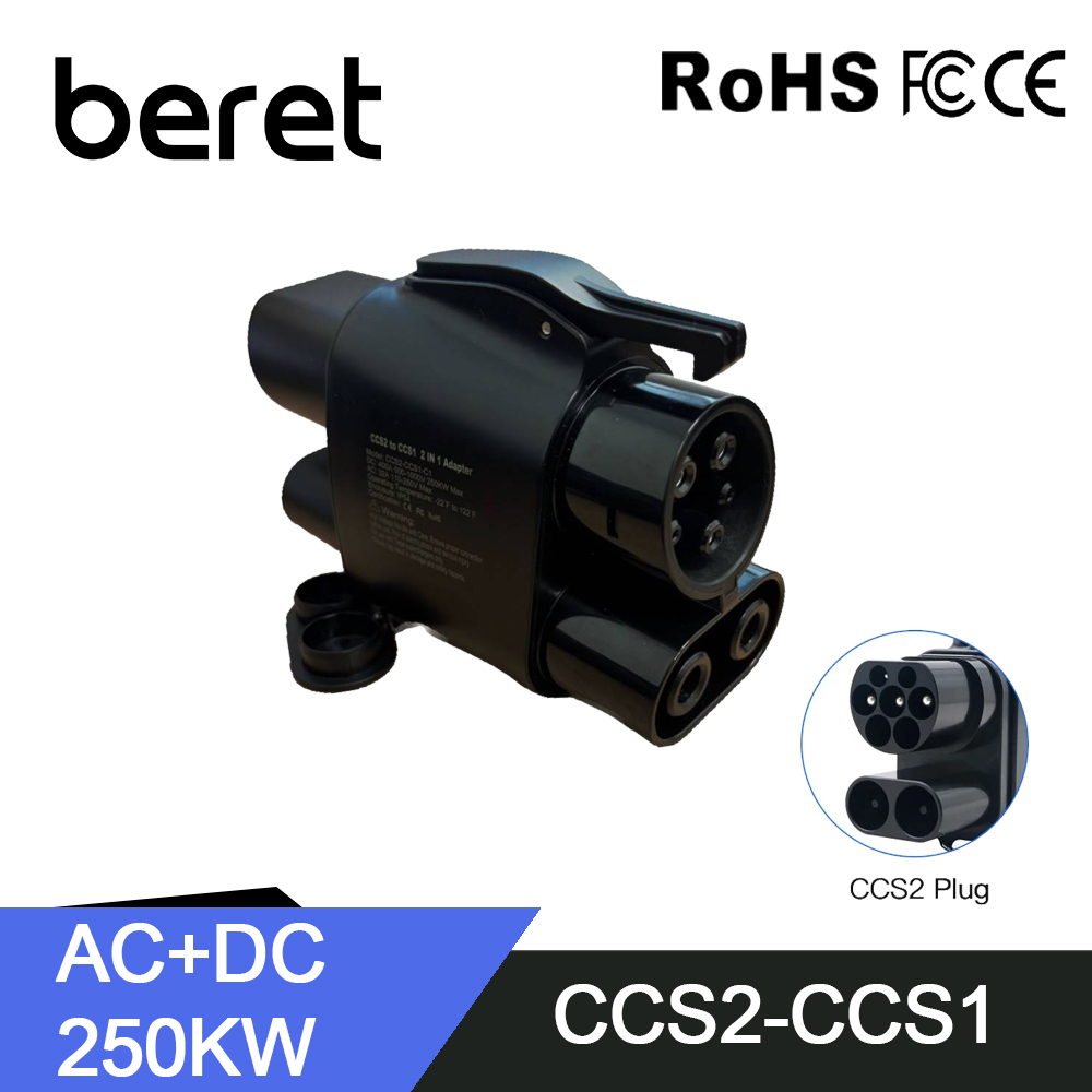 BERET CCS2 to CCS1 EV Charger  - đánh giá và giá Ccs2 To Ccs1 Fast Charge Adapter 250Kw